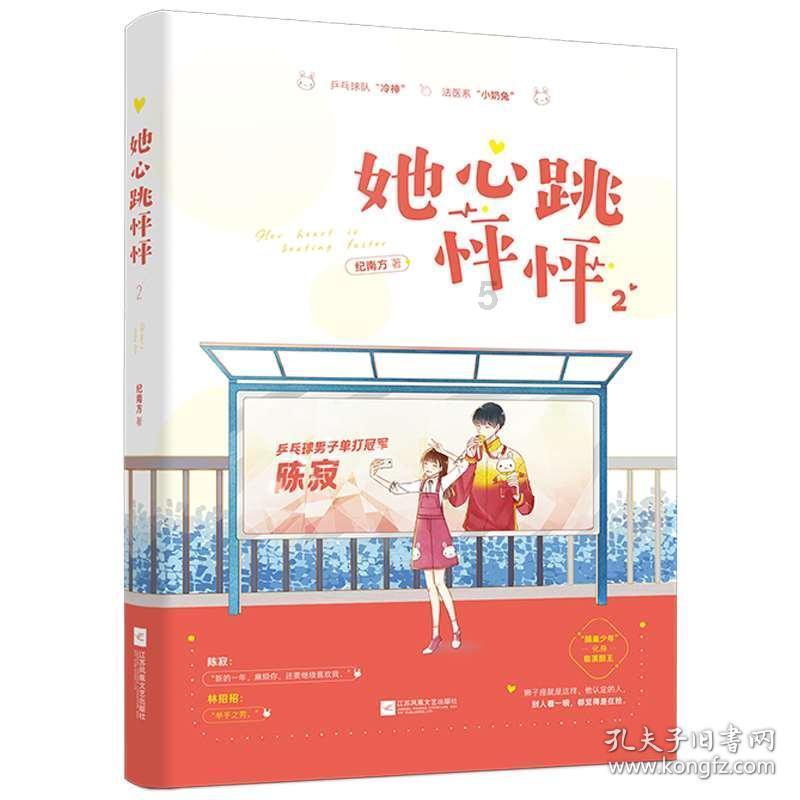 总投资1392亿元!今年起步区城市副中心示范区实施102个项目 | 报告解读