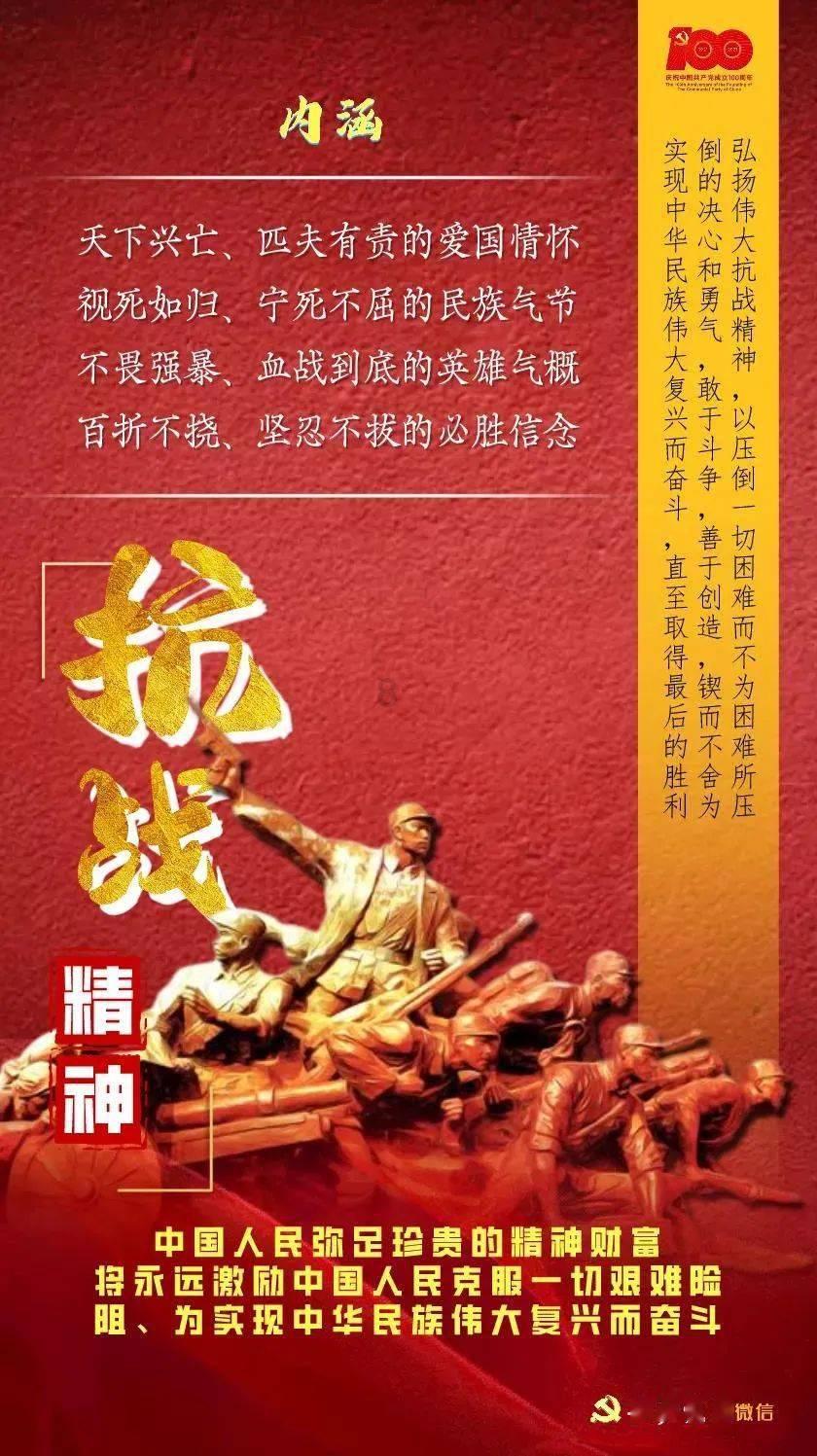 秘宝猎人:王牌猎手